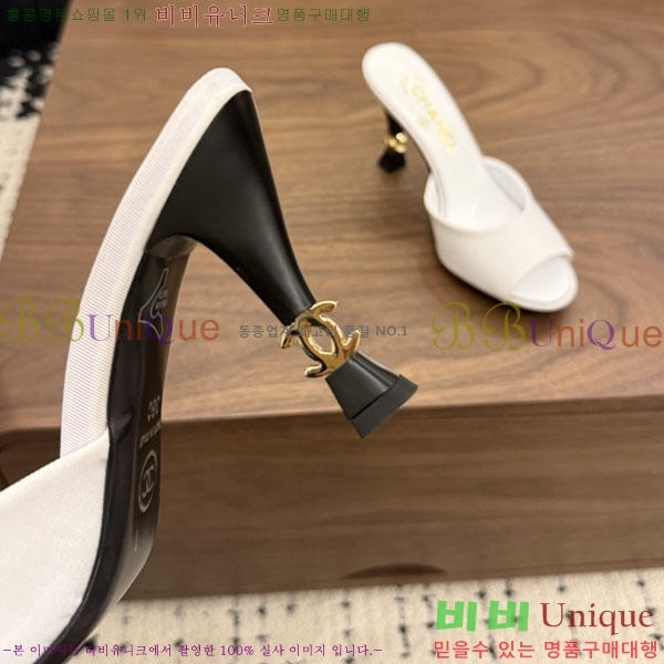 ���� ��* ������ �� ���� 34HC26643-8 �� 9cm