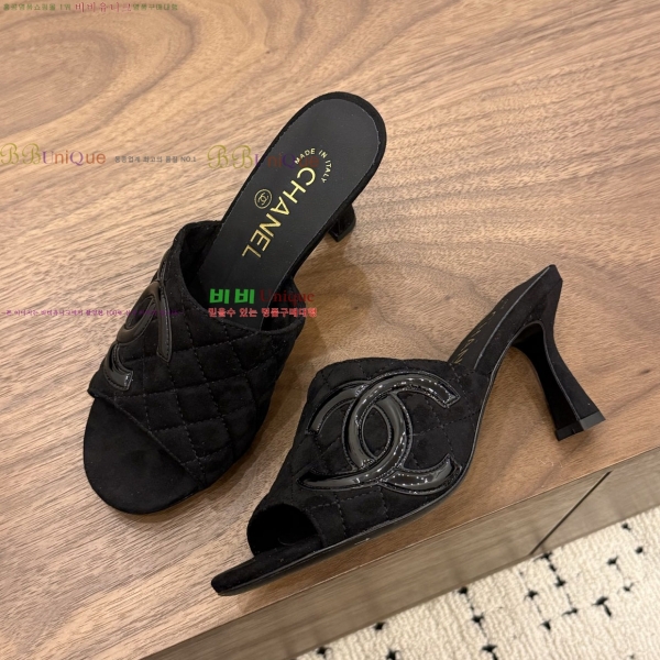 ���� ��* ������ ���� 30HC26646-2 �� 7.5cm