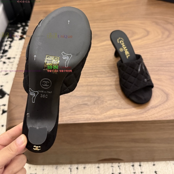 ���� ��* ������ ���� 30HC26646-2 �� 7.5cm
