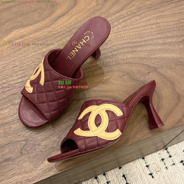 ���� ��* ������ ���� 30HC26646-14 �� 7.5cm