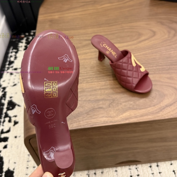 ���� ��* ������ ���� 30HC26646-14 �� 7.5cm