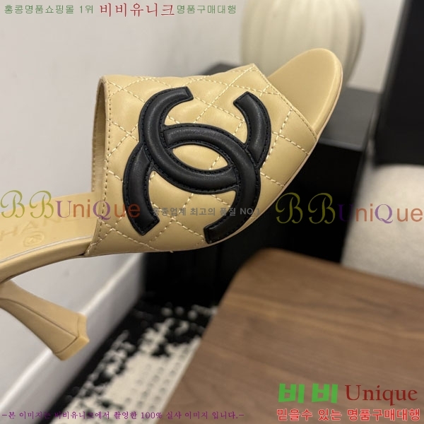 ���� ��* ������ ���� 30HC26646-10 �� 7.5cm