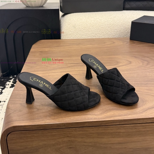 ���� ��* ������ ���� 30HC26646-3 �� 7.5cm