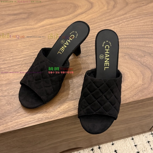 ���� ��* ������ ���� 30HC26646-3 �� 7.5cm