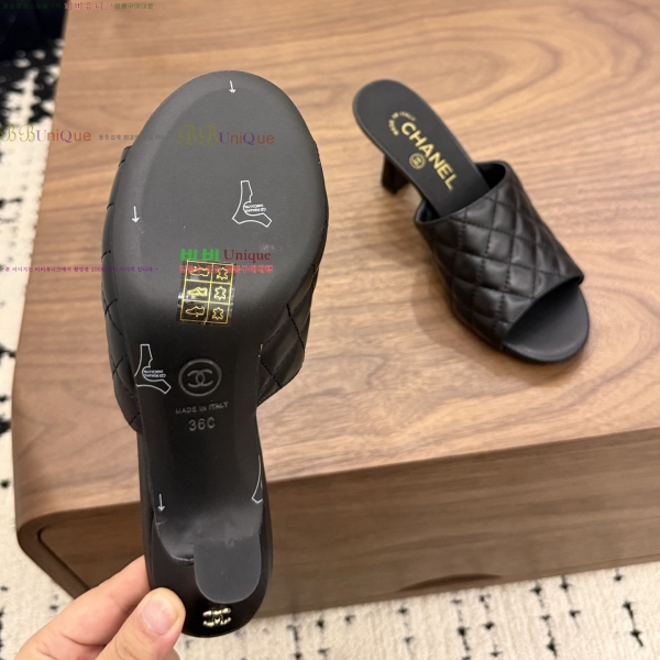 ���� ��* ������ ���� 30HC26646-5 �� 7.5cm