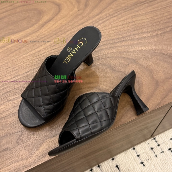 ���� ��* ������ ���� 30HC26646-5 �� 7.5cm