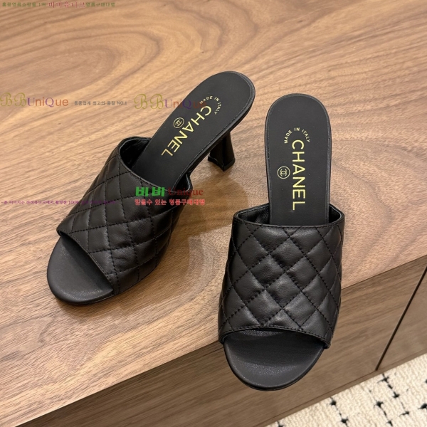 ���� ��* ������ ���� 30HC26646-5 �� 7.5cm