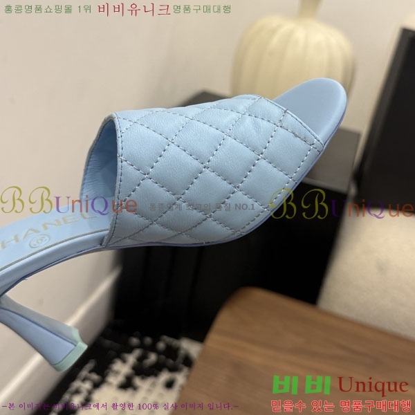 ���� ��* ������ ���� 30HC26646-8 �� 7.5cm