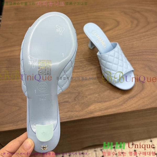 ���� ��* ������ ���� 30HC26646-8 �� 7.5cm