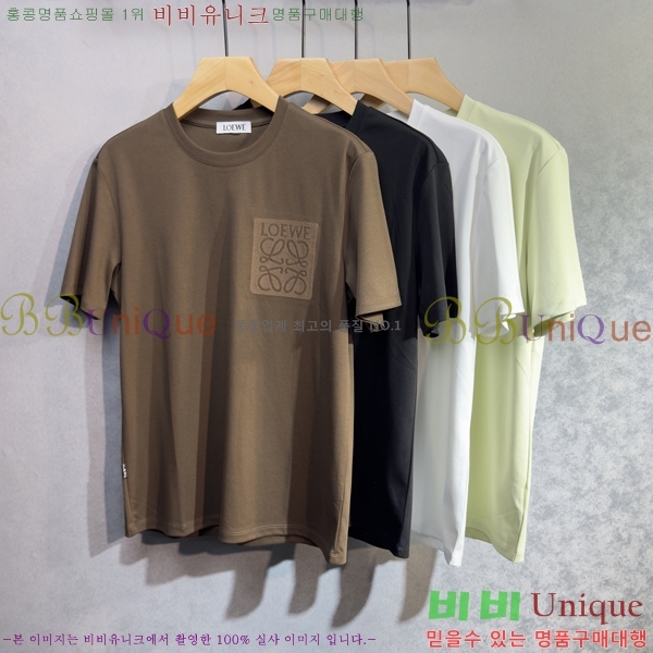 ���� �ο��� ���� Ƽ���� 22LW2661042-1