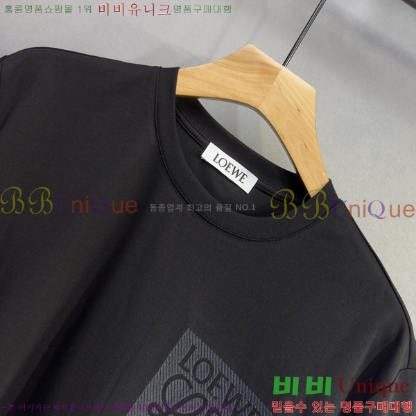 ���� �ο��� ���� Ƽ���� 22LW2661042-1