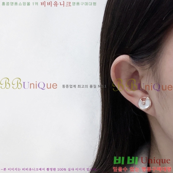 ��쿡 �Ͱ��� CAR45808-1