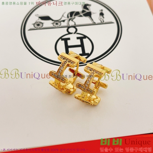 ���� �����޽� �Ͱ��� HER3402-5