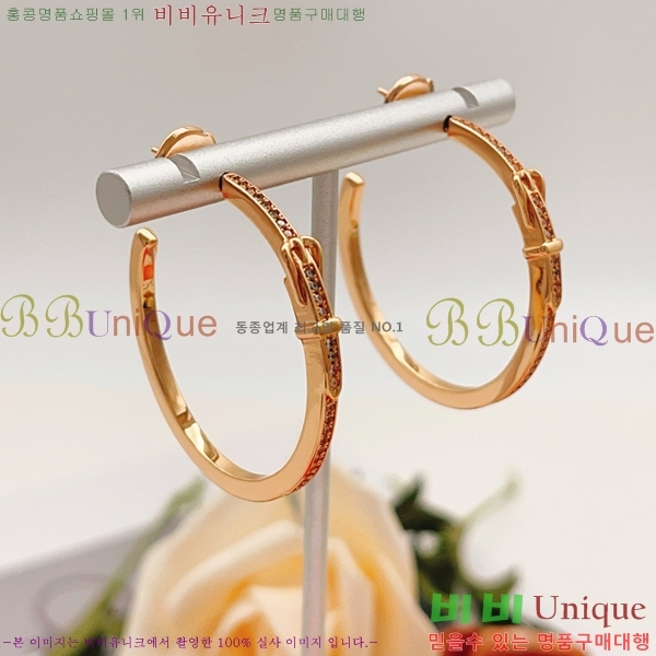 ���� �����޽� �Ͱ��� HER3402-6