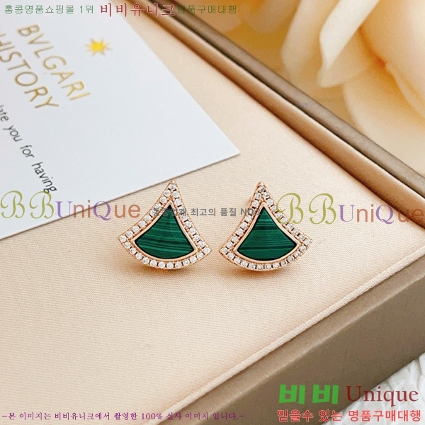 ���� �Ұ��� �Ͱ��� BVA524602-9 (������)