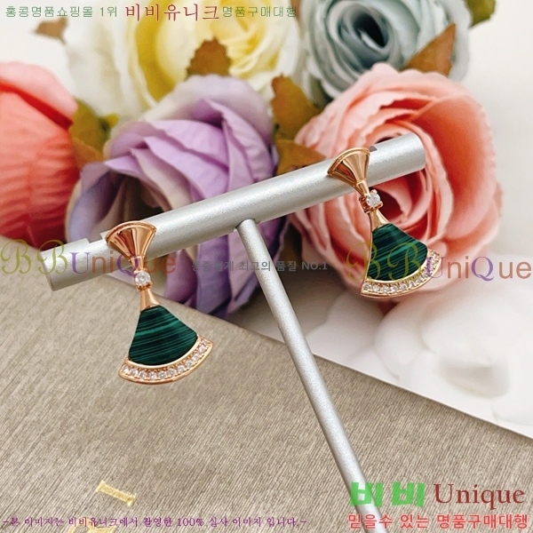 ���� �Ұ��� �Ͱ��� BVA524602-7