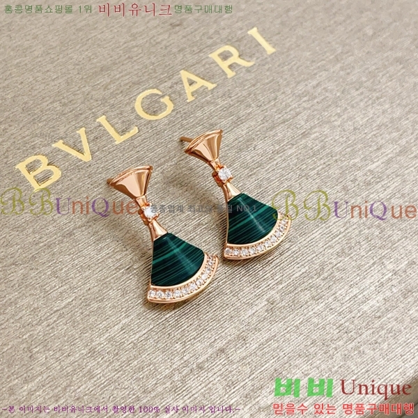 ���� �Ұ��� �Ͱ��� BVA524602-7