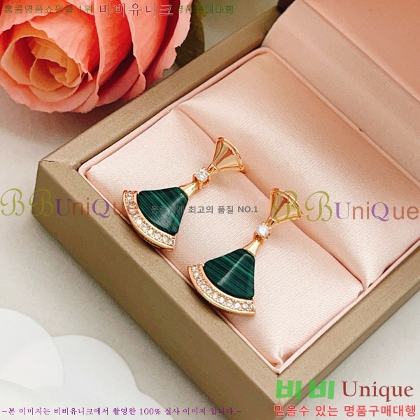 ���� �Ұ��� �Ͱ��� BVA524602-7