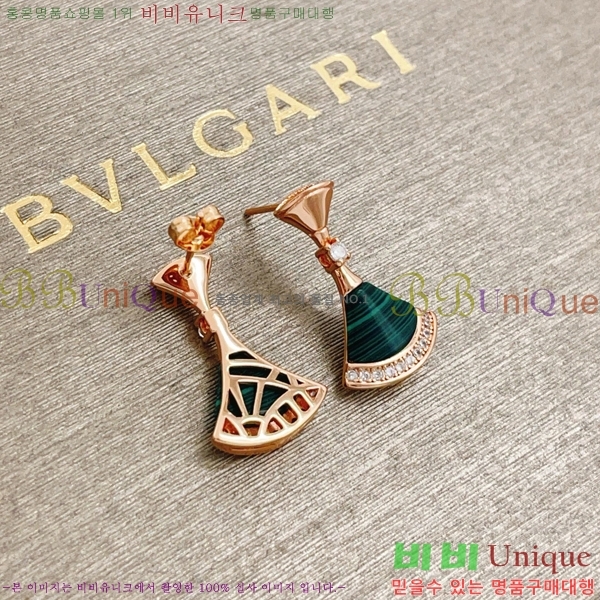 ���� �Ұ��� �Ͱ��� BVA524602-7