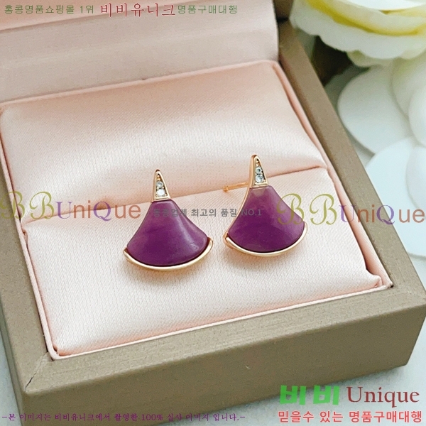 ���� �Ұ��� �Ͱ��� BVA524602-8