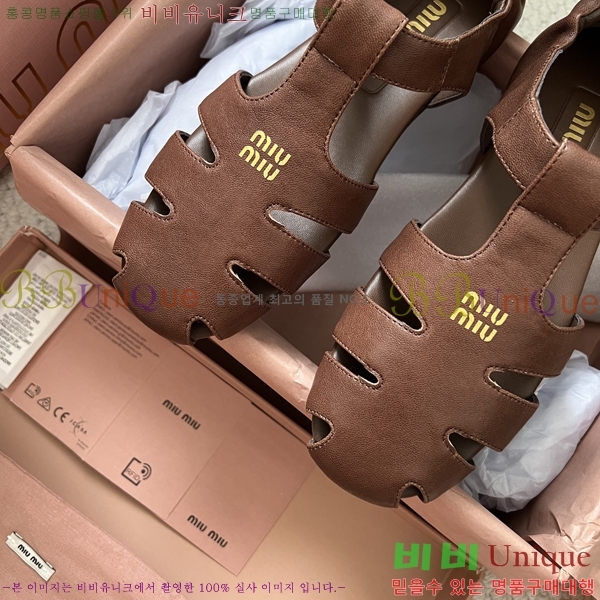 ���� �̿�̿� ���� 33MU266137-4