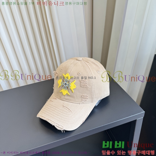 ũ������ ���� C528959-1