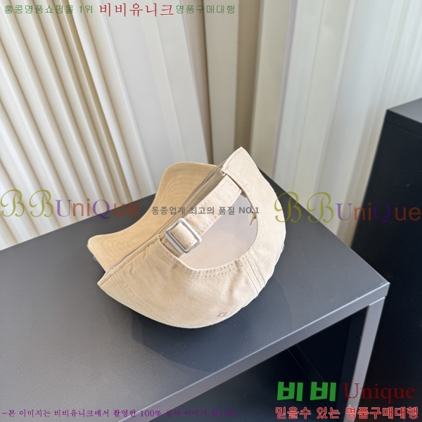 ũ������ ���� C528959-1
