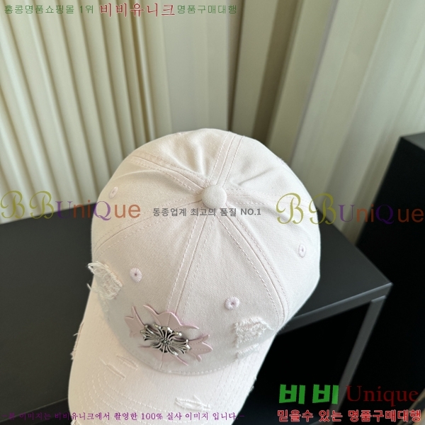 ũ������ ���� C528959-2