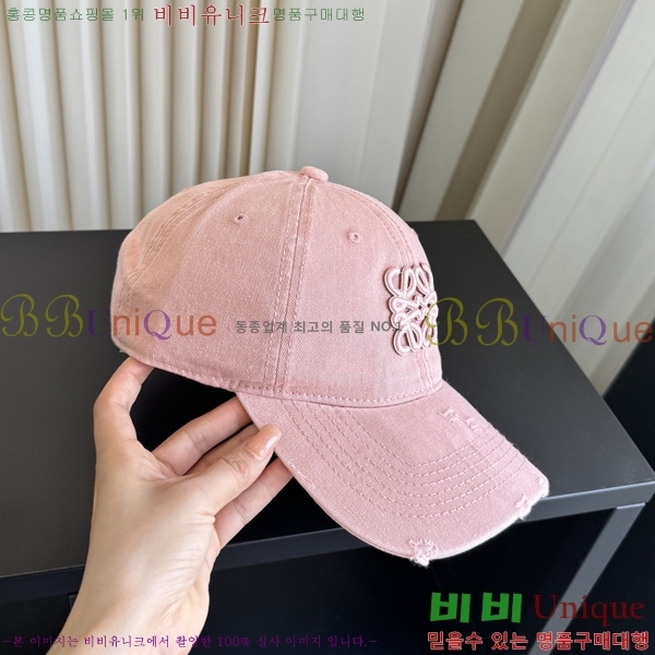 �ο��� ���� YN66052-2