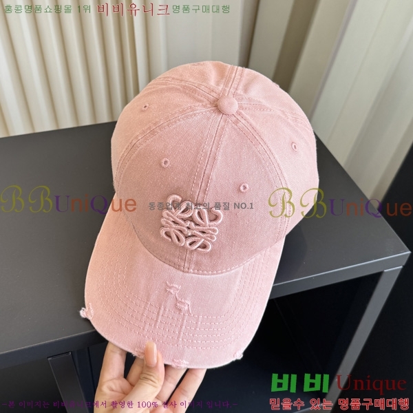�ο��� ���� YN66052-2