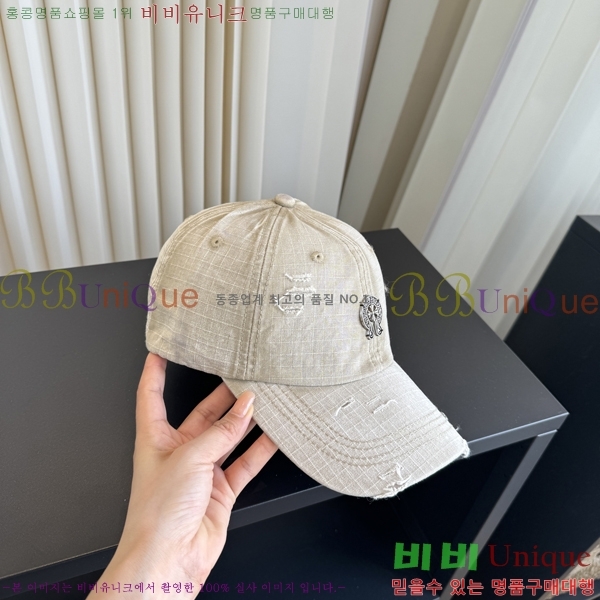 ũ������ ���� C528958-1