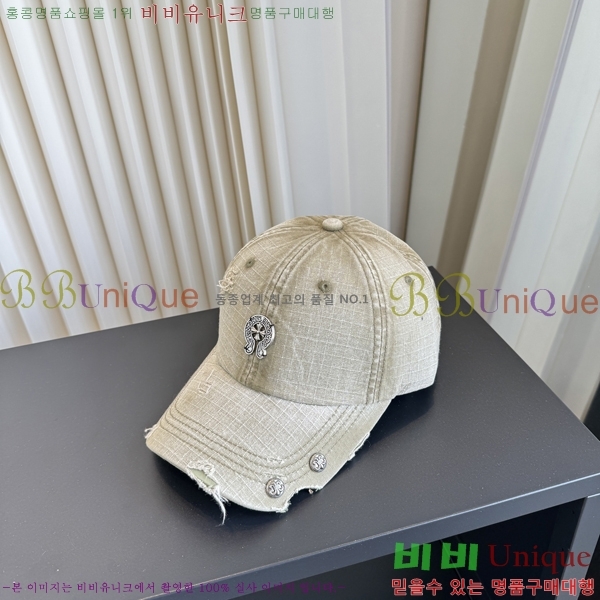 ũ������ ���� C528958-4