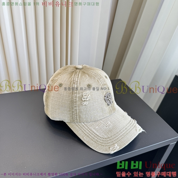 ũ������ ���� C528958-4
