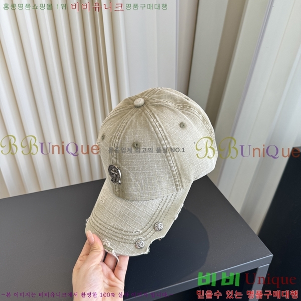 ũ������ ���� C528958-4
