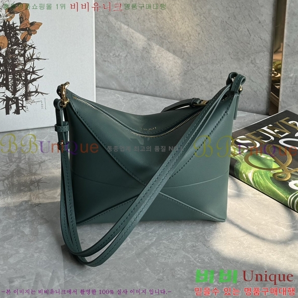 #�ο��� 𝐩𝐮𝐳𝐳𝐥𝐞 𝐟𝐨𝐥𝐝 𝐩𝐨𝐮𝐜𝐡 ����� 129288-102