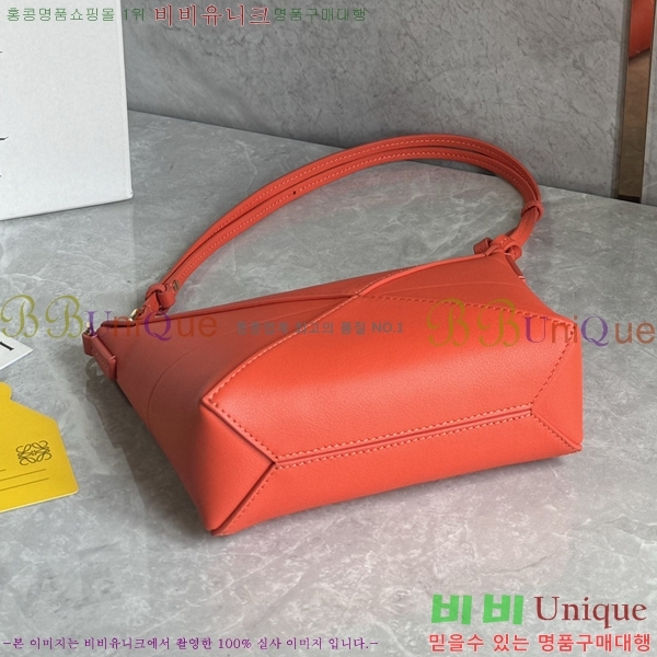 #�ο��� 𝐩𝐮𝐳𝐳𝐥𝐞 𝐟𝐨𝐥𝐝 𝐩𝐨𝐮𝐜𝐡 ����� 129288-103