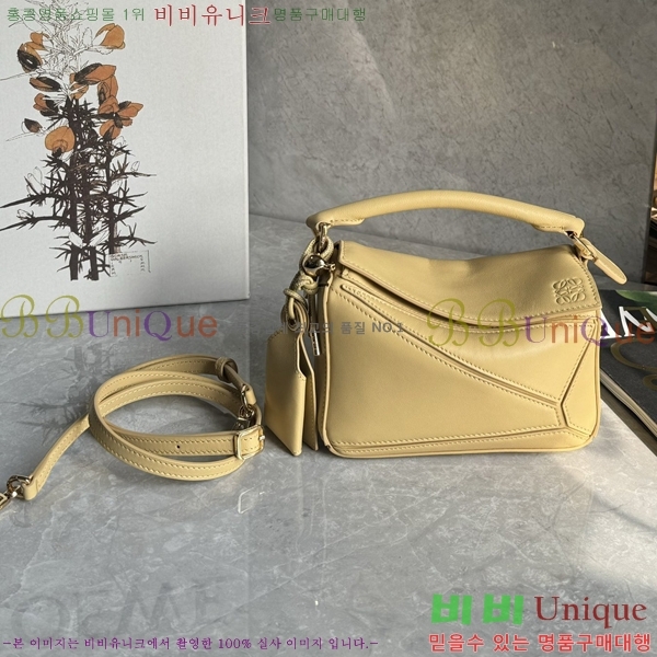 #�ο��� �̴� �������Ʈ ���� �� 338930-104