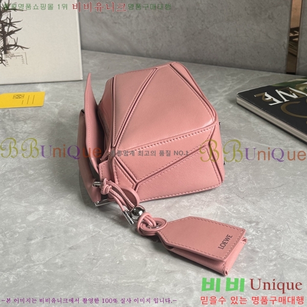 #�ο��� �̴� �������Ʈ ���� �� 338930-106