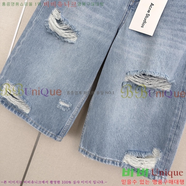 ���� ��ũ�� ��Ʃ��� 5�� ���� ���� ACN15373-8