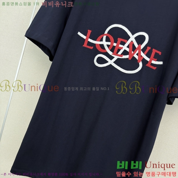 ���� �ο��� ���� Ƽ���� LOE344567-3