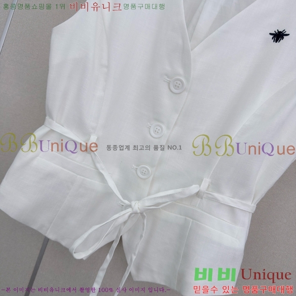 ���� ��� ��Ʈ DO346547-9
