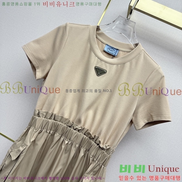 ���� ����� ���ǽ� PA3678044-8