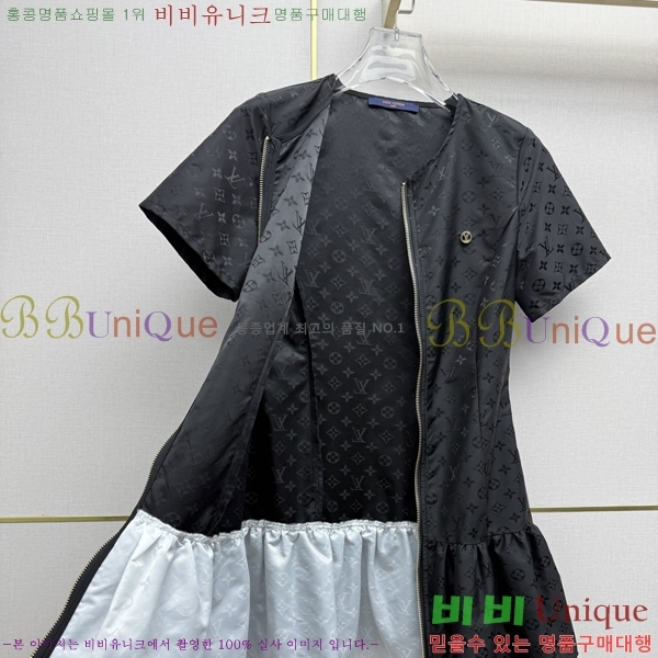 ���� ���̺��� ���ǽ� LV306734-7