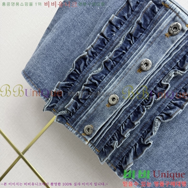 ���� �̿�̿� �μҸ�/���� MIU4250888-16