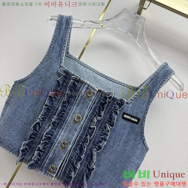 ���� �̿�̿� �μҸ�/���� MIU4250888-16