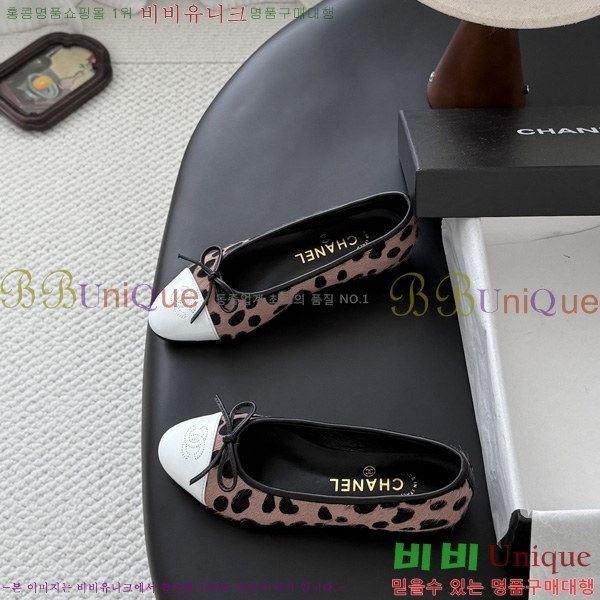 ��* �÷����� 3CG758890-5