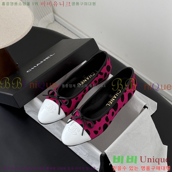 ��* �÷����� 3CG758890-4