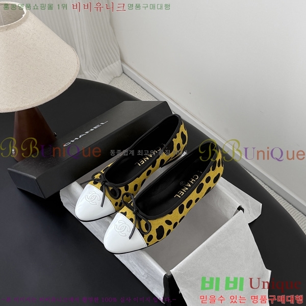 ��* �÷����� 3CG758890-2