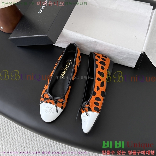 ��* �÷����� 3CG758890-1