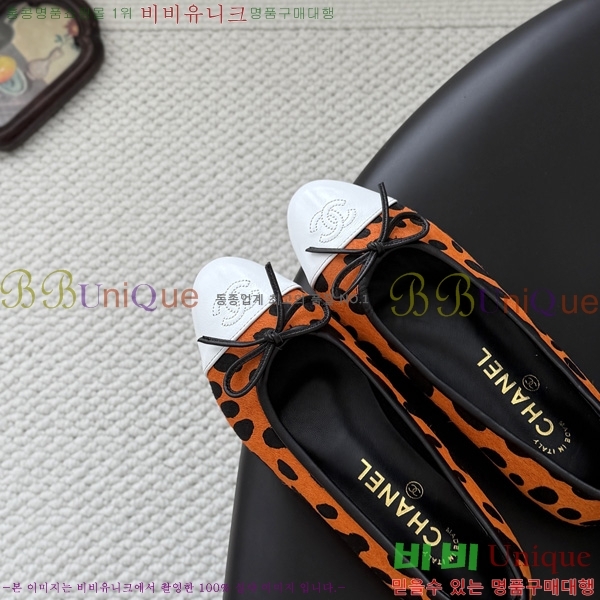 ��* �÷����� 3CG758890-1